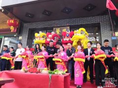 熱烈祝賀蘩樓深圳燕南店盛大開業(yè)